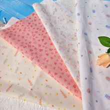 十字绣布绚彩布刺绣炫彩DIY14CT28CT32CT闪棉亮丝印花图案背景布