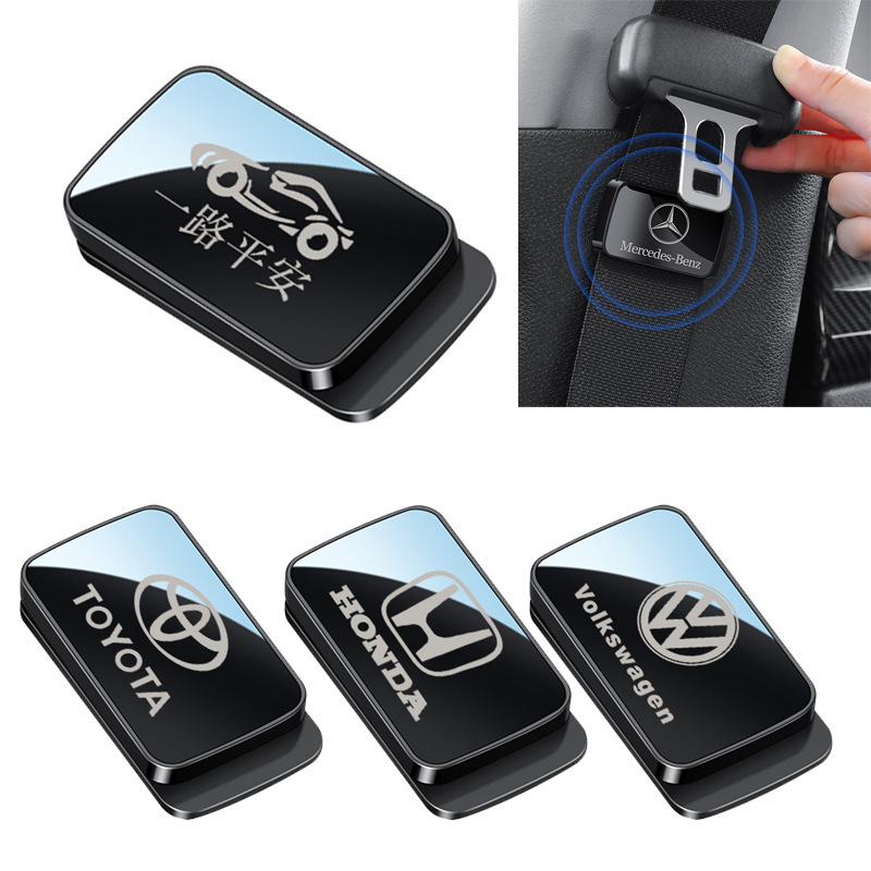 Car Seat Belt Holder Limiter Magnetic Anti-Collision Anti-Sound Shaking Adjustment Stabilizer Car Supplies