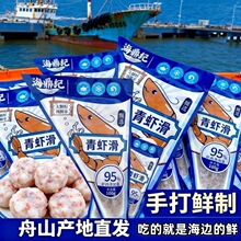 ��10���������o���r��100g���r�ִ���w������r����D�����ʳ��