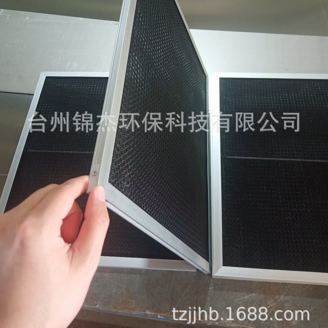 PP防尘过滤网新风空调前置机柜风口双层尼龙初效过滤器机柜尼龙网