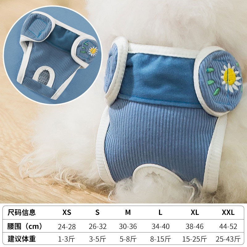 Cuatro temporadas pantalones de perro cortés con dibujos animados para mascotas pantalones anti-acoso estro corky peludo pantalones de pañales image 13