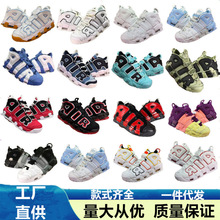 ����羳���Q��ԭƤ���air�ڰ���؈���{��|��Ů��H���e�@��