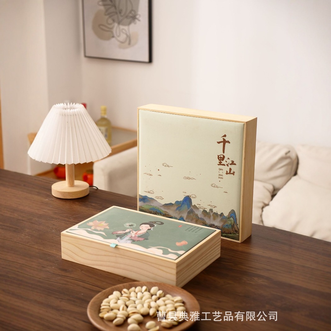 中秋礼盒2025实木月饼空盒国潮印刷礼品包装木盒端午节日礼品盒