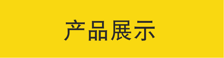 微信圖片_202102010938198