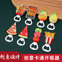 ins������������N�Ǻ��J����ơ���_ƿ�������Fƿ�w�����b�֬