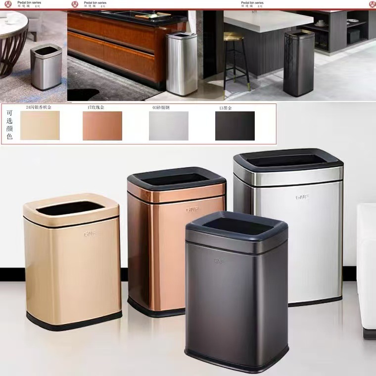 Gnf Stainless Steel Trash Can Hotel Hotel Room Commercial Office Shopping Mall Office Building Vertical Without Cover Direct Injection