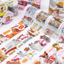 悦真和纸胶带 宠物之家系列 卡通小狗猫咪动物咕卡咕盘手帐贴画