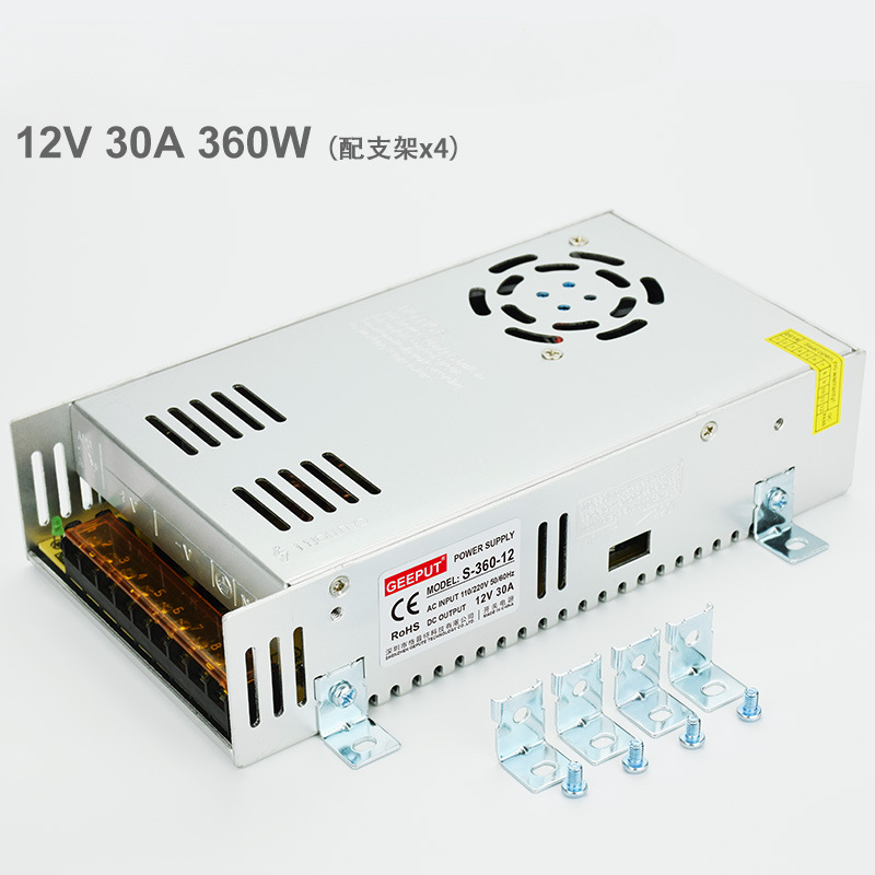 12V / 30A / 400W GEPT LED Switch Power Strip Lighthouse Outdoor Lightbox Transformer Module