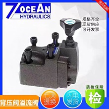 ̨�������ʽ�����ѹ��RCG-03-1-10ԭװRG-03-1-10��ѹ��