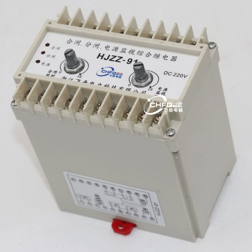 HJZZ-93/1 HJZZ-93/2 HJZZ-93/3 Реле контроля включения/отключения питания 110V 220V
