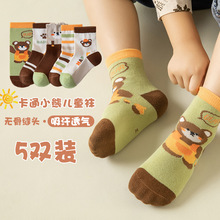 ���l��ͯ�m�Ӵ������|��Ͳ�m��ϵ�l�y��ͨ��Ůͯ�д�ͯ�����LͲ�m