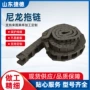 封闭工程桥式穿线拖链