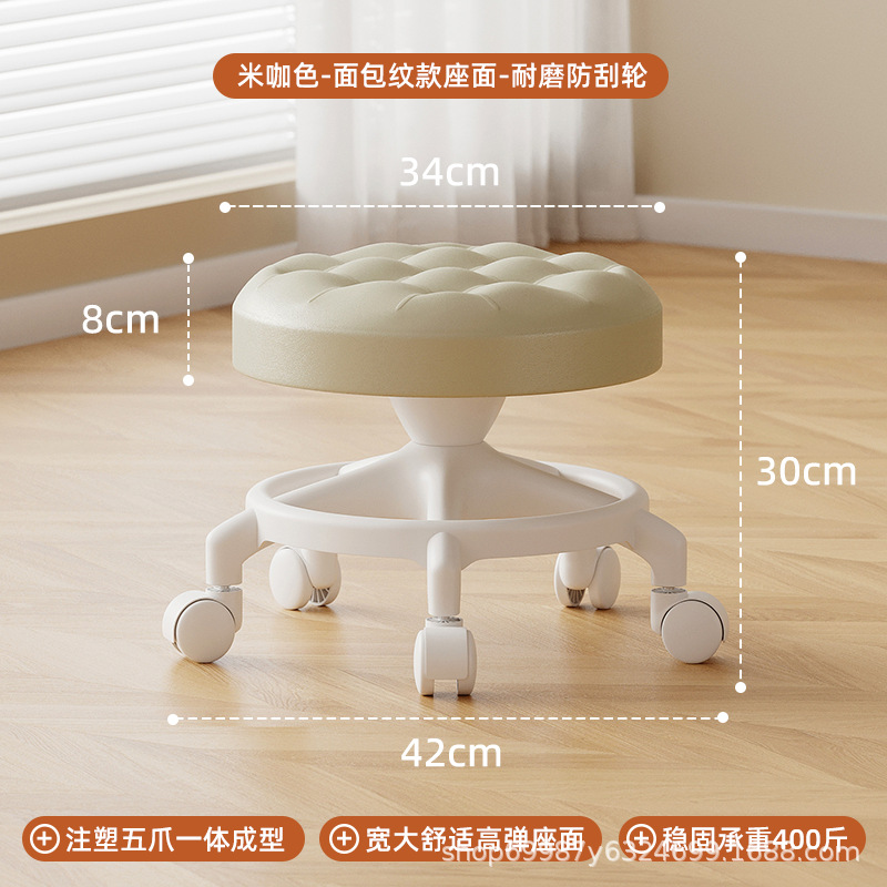 Rueda universal, pequeño taburete, polea, taburete bajo para niños pequeños, banco silencioso doméstico con artefacto de cambio de zapatos, rueda de cordón, taburete redondo