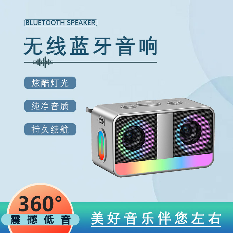 新款2025高档双4寸K歌宝无线麦克风蓝牙音箱户外大功率音响