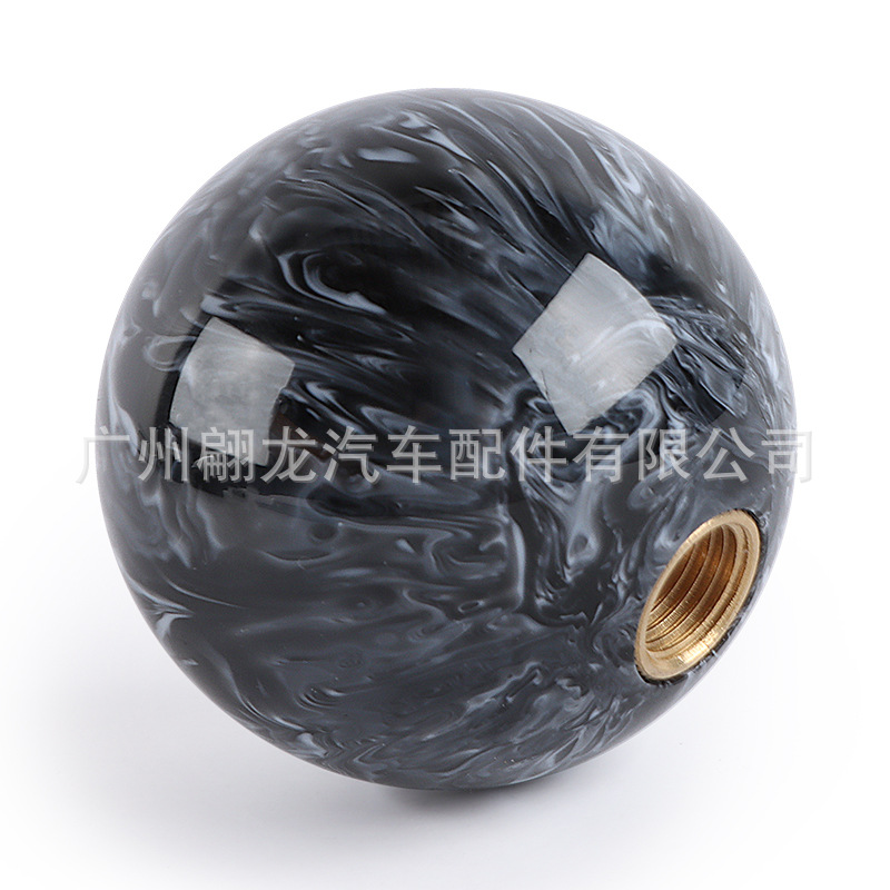 Car Modification Black and White Pattern Gear Shift Knob, Spherical Gear Lever, Acrylic Planet Wave Stick Head, Personalized Universal Use