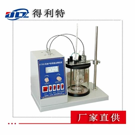 测定仪;其他仪器仪表;其他分析仪器