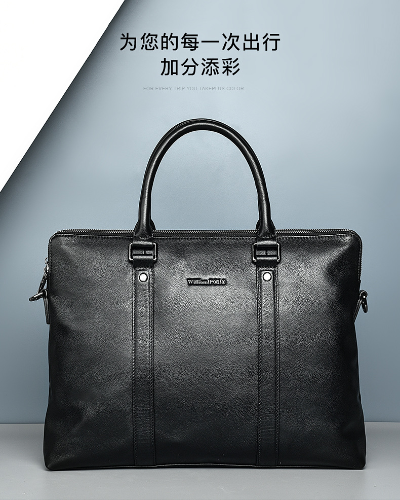 公文包3_15.jpg