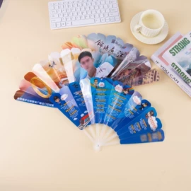 广告扇;对联/春联