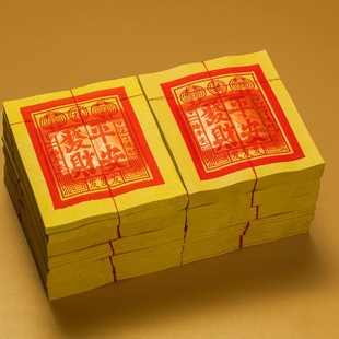 �����}�Ͻ�������ʮ����c16���l1000����ݰݽ��w���ֹ�����