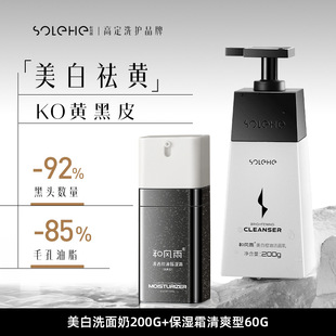 ���L�����ϴ����200g+����˪60g��ˬ�� ���\�����̝��o�wƷ