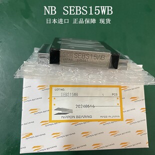 NBֱ����܉���KSEBS15WB SEBS15WBY SEBS12WB SEBS12WBYUU