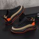 Cross-border Leather Men's Shoes 2025 New Korean Fashion Sports Casual Black Sneakers Men's All-match Platform Trendy Shoes