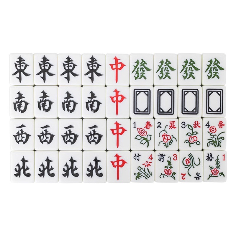 Factory Direct supply hand rub mahjong brand household cartoon bright red cute Xi character 40/42/44 mahjong gift box