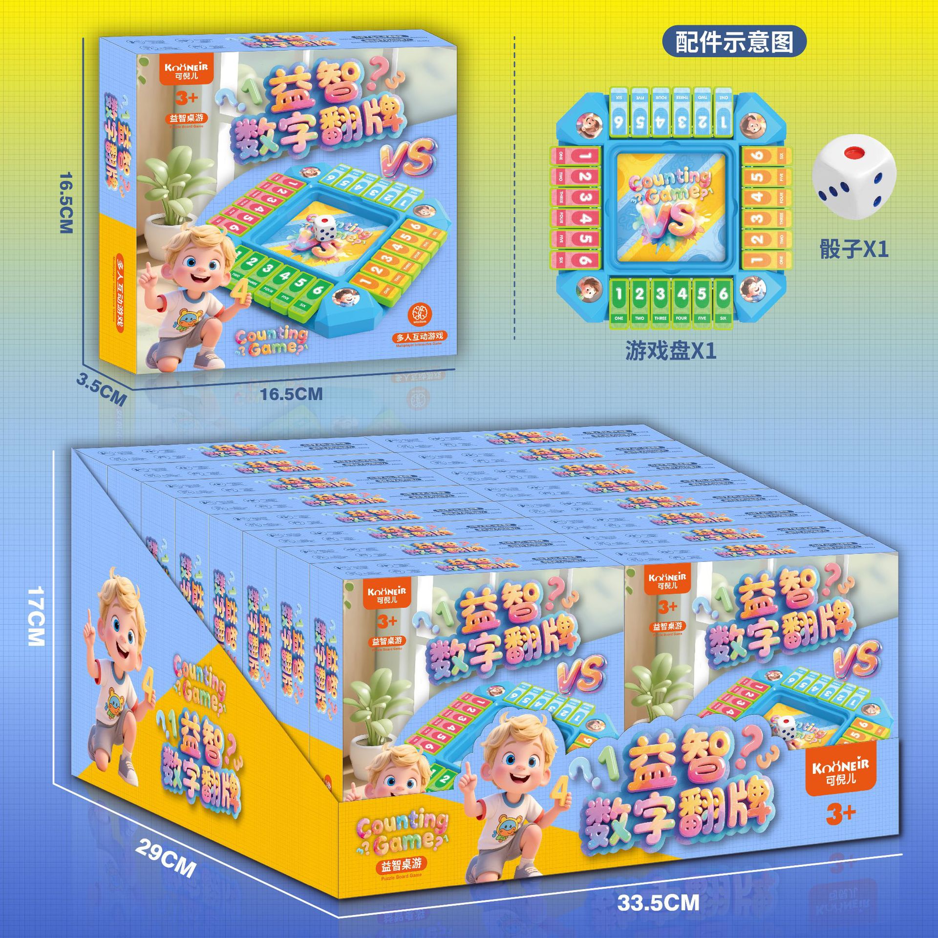 Niñas DIY casa puzzle juegos de mesa juegos infantiles juegos juegos de videojuegos pequeñas cajas de regalo puntos de intercambio al por mayor