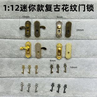 ����1:12΢�s�Ҿ��T�b��������ģ��ob11����͹Ż��y�T�i耳�