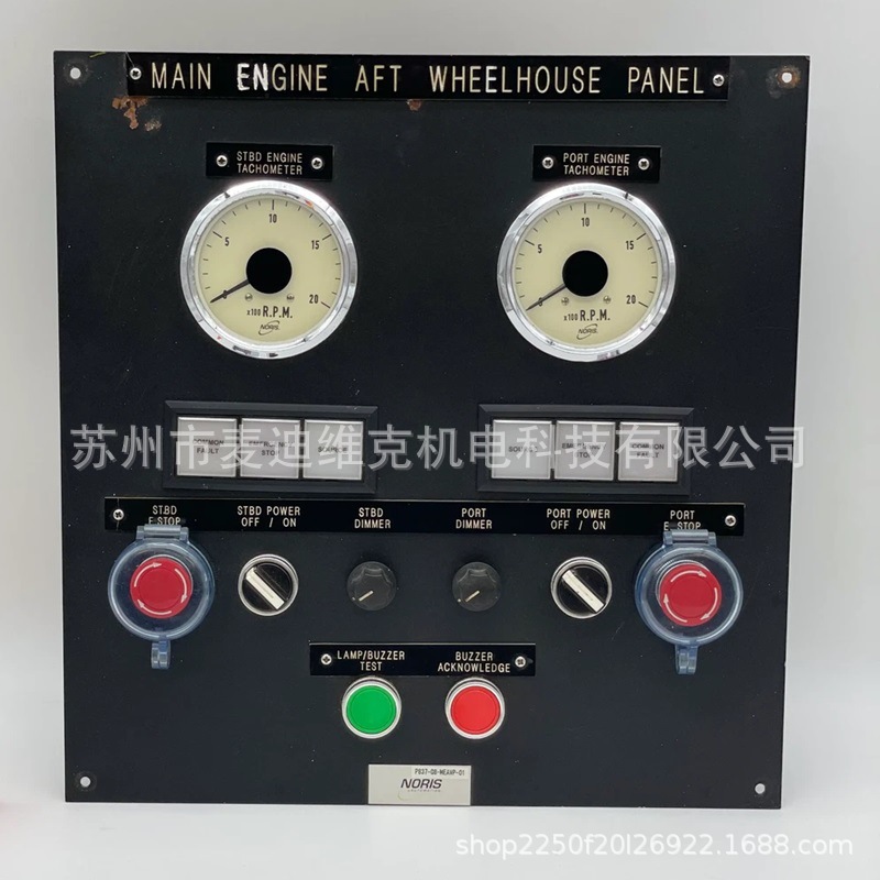 NORIS P837-08-MEAWP-01 Main Engine Wheelhouse Control Panel
