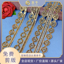 ����Ƭ��߅�U�մ̽���߅3cm�ɾ��o�����Q��Ҽ���F؛���l