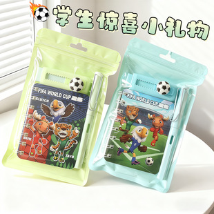 2026����ī���籭��ͨ�ľ����b�羳�¿�W���W����Ʒ��������YƷ