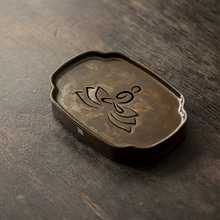 黄铜四方莲花壶承中式茶盘家用储水式干泡台复古养壶托盘