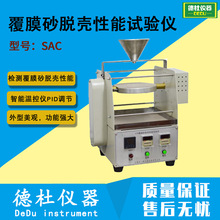 STK��ĤɰÓ������ԇ�x