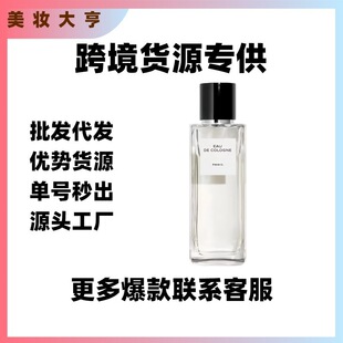 �����Q��Խ����ˮ��Ҹ߶�ϵ����ˮ1957�{���^�����ó���ͩӰľ