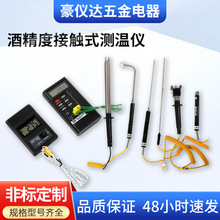 Iy؃x1300ȸ߾ȜضȂ̽^|ʽضȂ