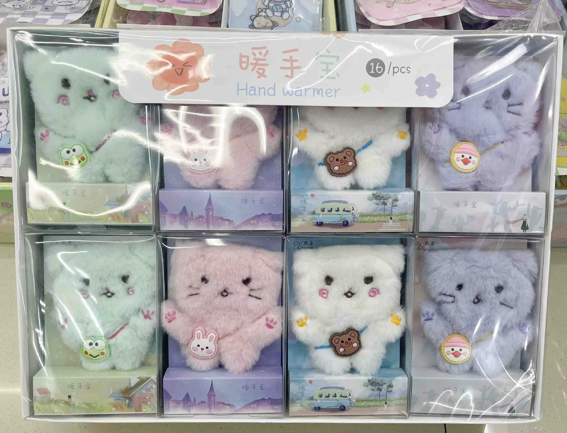 Cartoon plush cute handheld hand warmer for students