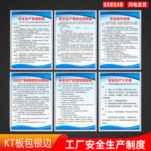 ���S܇�g��ȫ���a�����ƶ����¹ʑ����A���������R�Ƃ}�����Ҏ��