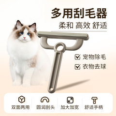 Wow オーカスタムペット両面結び櫛犬櫛犬櫛猫グルーミング脱毛猫櫛卸売