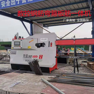 ȫ�ԄӔ���䓽��{ֱ�����C�p������䓽����әC䓽����һ�w�C