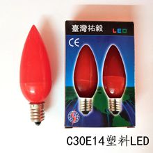 ]ĈĄvLEDt늠TݣݿE12/E14