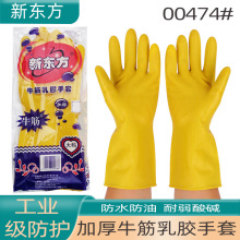 �|�����I���z���׼Ӻ��ˮ�����|���zƤ����ϴ����Äڱ�����