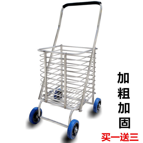GJU8 Wholesale Large Four-Wheel Folding Shopping Cart Portable Trolley Grocery Cart Light Luggage Cart Elderly Assistant