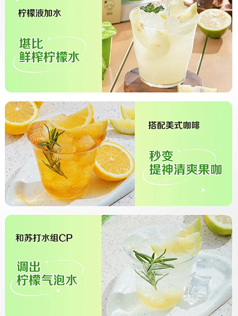 Cold Pressed Lemon Juice Concentrate Fragrant Lemon Liquid Sachets 10ml x 15 Portable Drink Mix in use