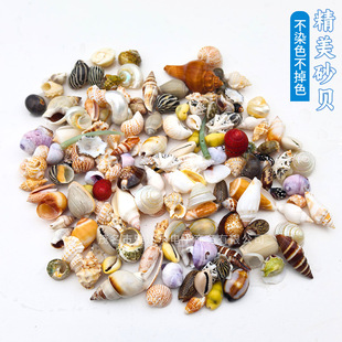 ����ɰؐ����ؐ�������u���bؐɳ�ֹ�diy�[̨����Ư��ƿ