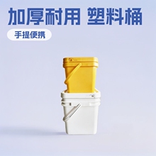 �Ӻ�������ʽ����Ͱ�⃦ܷ����������PP�V�ڿ�Ͱ�C��Ͱ��~Ͱ