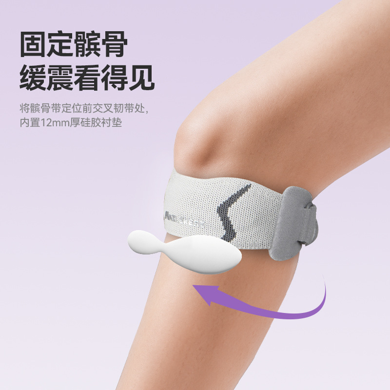 スポーツ膝蓋骨ベルトアップグレードされたダブルストラップ加圧膝パッドランニングフィットネス保護具横型機械プロセス吸汗性と通気性男性と女性|undefined