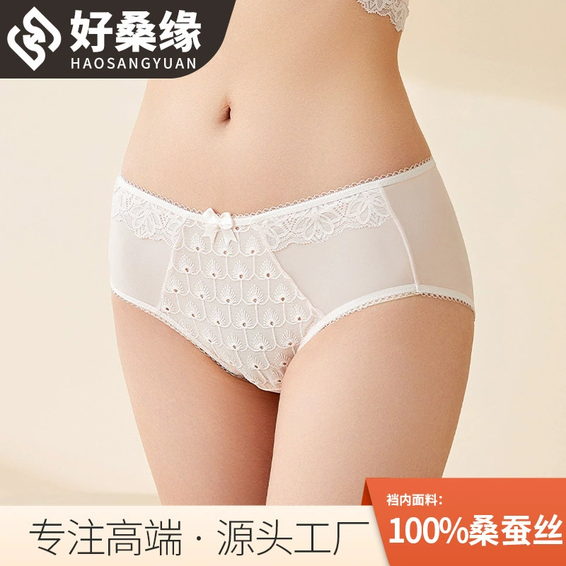 Silk comfortable breathable light and thin pants, french style