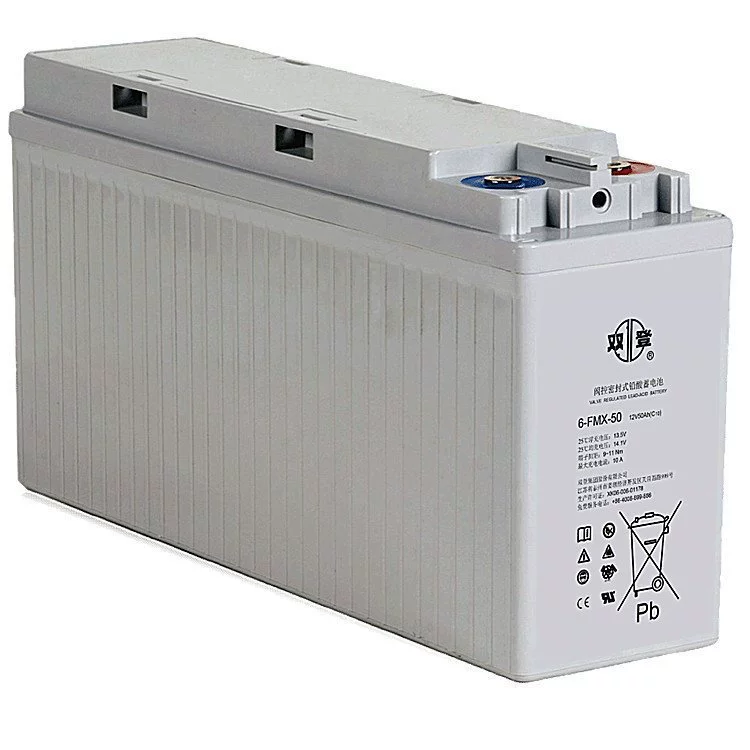 ，，12V，50AH，