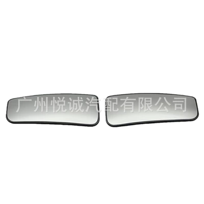 Suitable for 15-20 Ford Raptor F250F350F450 Reversing Mirror Rearview Mirror Glass with Heating (Car mirror)